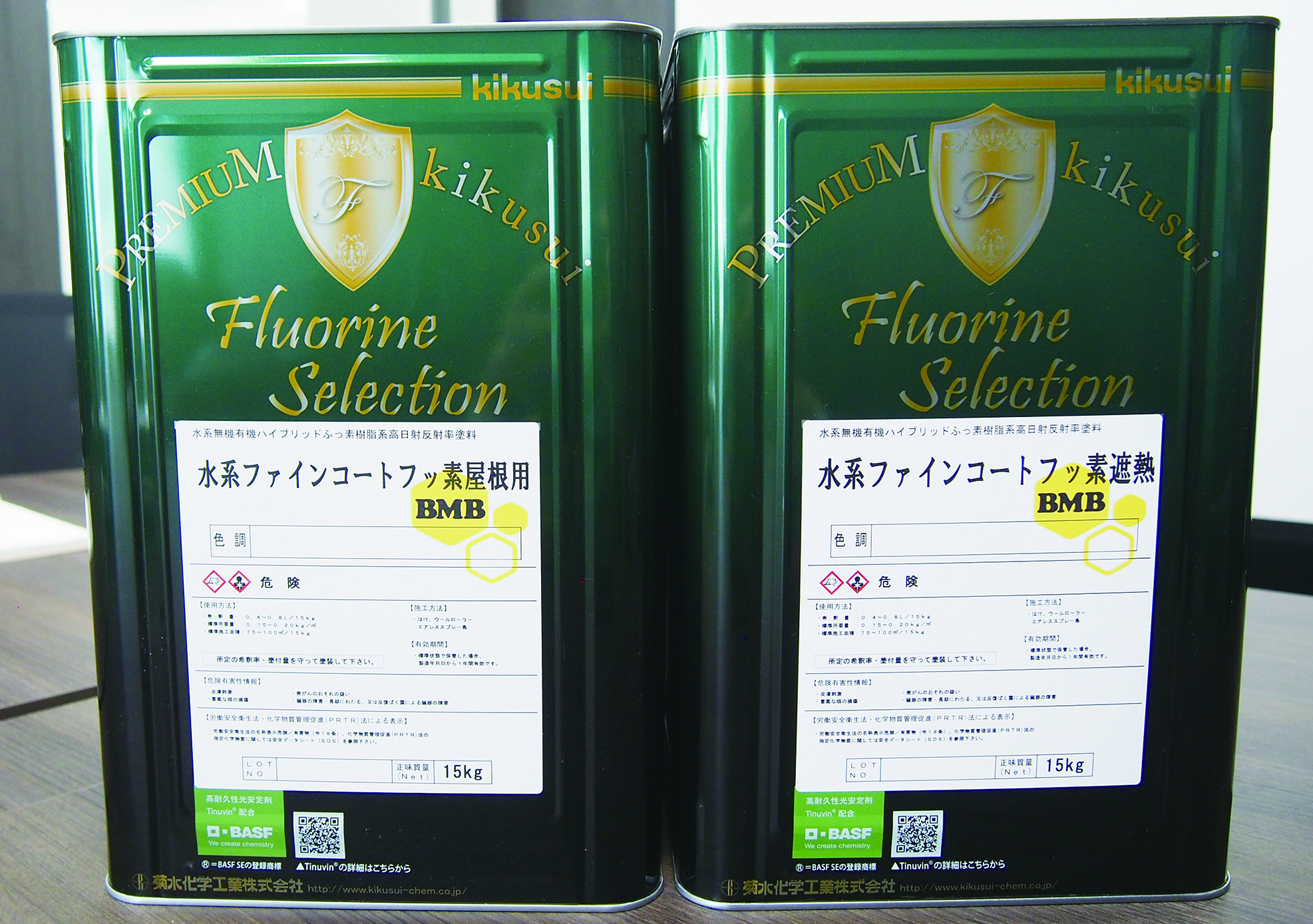 菊水化学工業製品説明会、ＣＯ２排出量削減に寄与 | WEB塗料報知